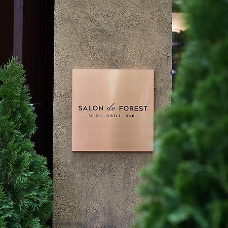 Forest Village Fujikawaguchiko Buitenkant foto